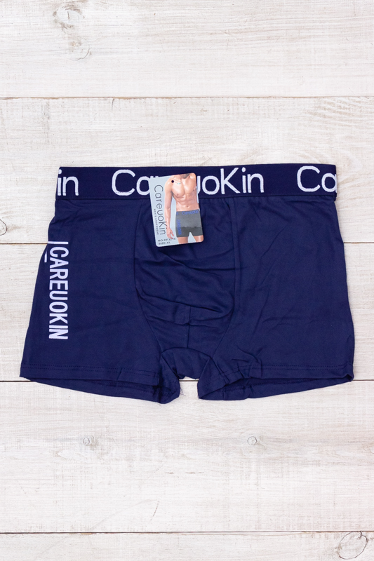 Труси-боксери чоловічі